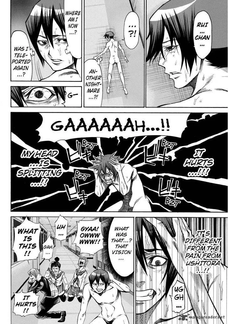 Kamisama no Iutoori II Chapter 34 page 12