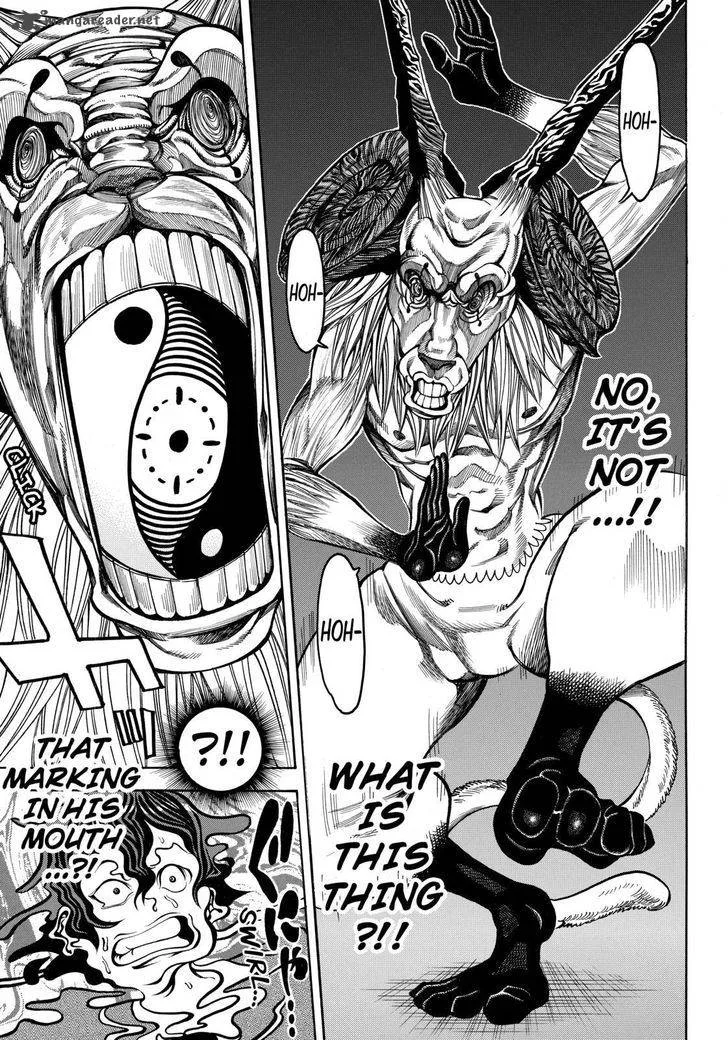 Kamisama no Iutoori II Chapter 34 page 9