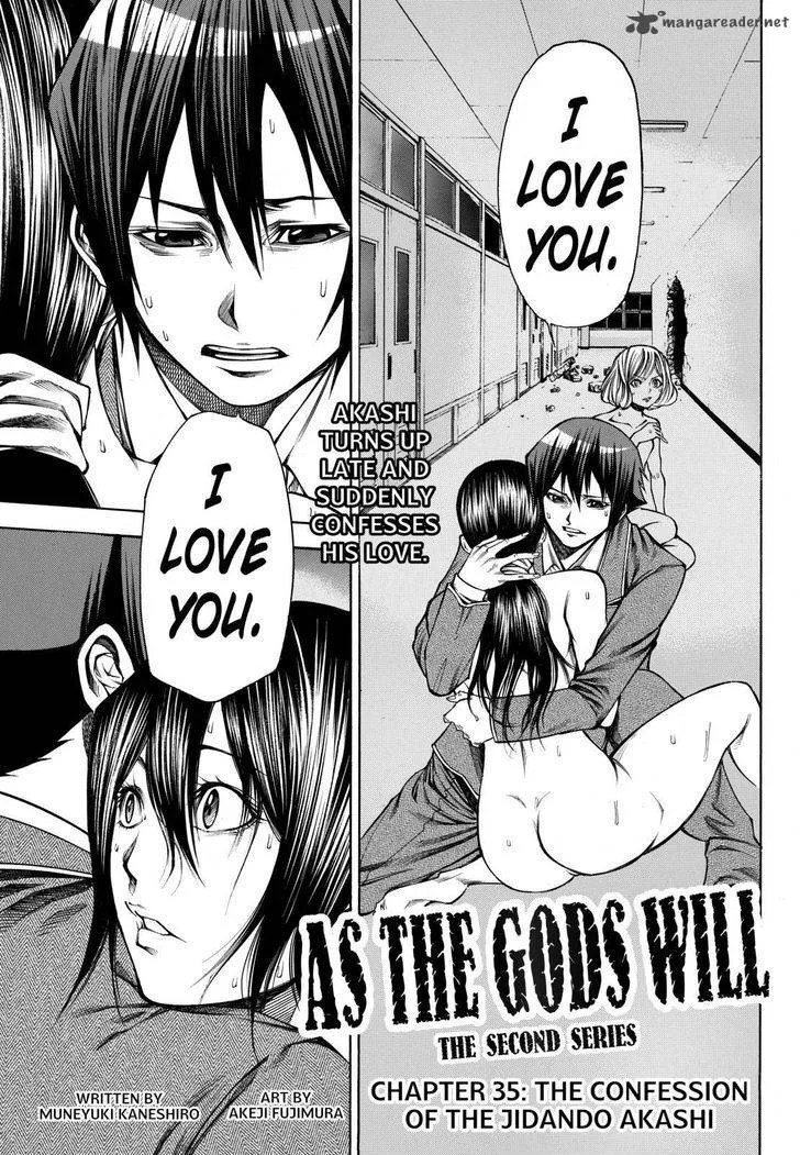 Kamisama no Iutoori II Chapter 35 page 1