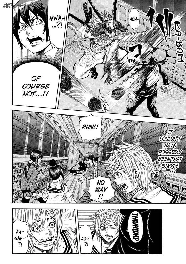Kamisama no Iutoori II Chapter 35 page 12