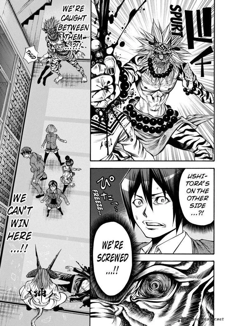 Kamisama no Iutoori II Chapter 35 page 13