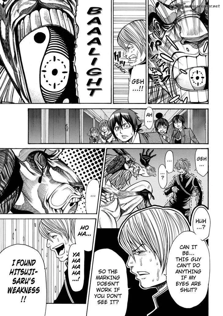 Kamisama no Iutoori II Chapter 35 page 11