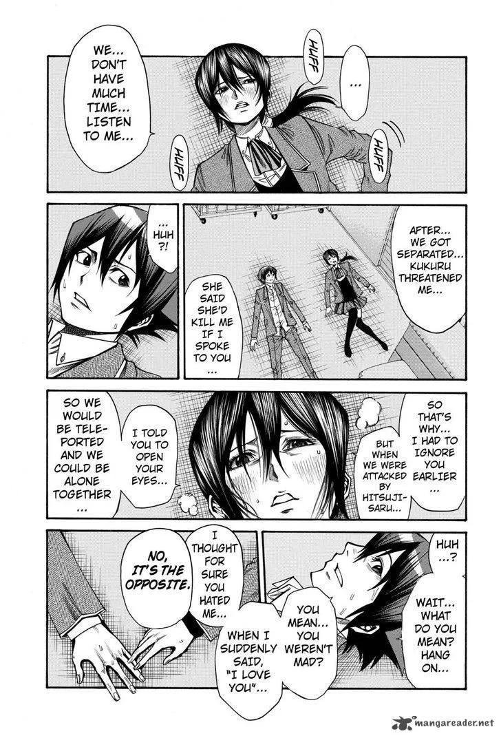 Kamisama no Iutoori II Chapter 35 page 19