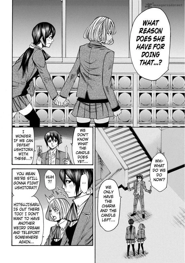 Kamisama no Iutoori II Chapter 35 page 6