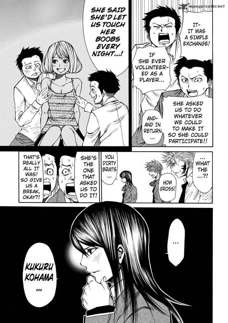 Kamisama no Iutoori II Chapter 35 page 5