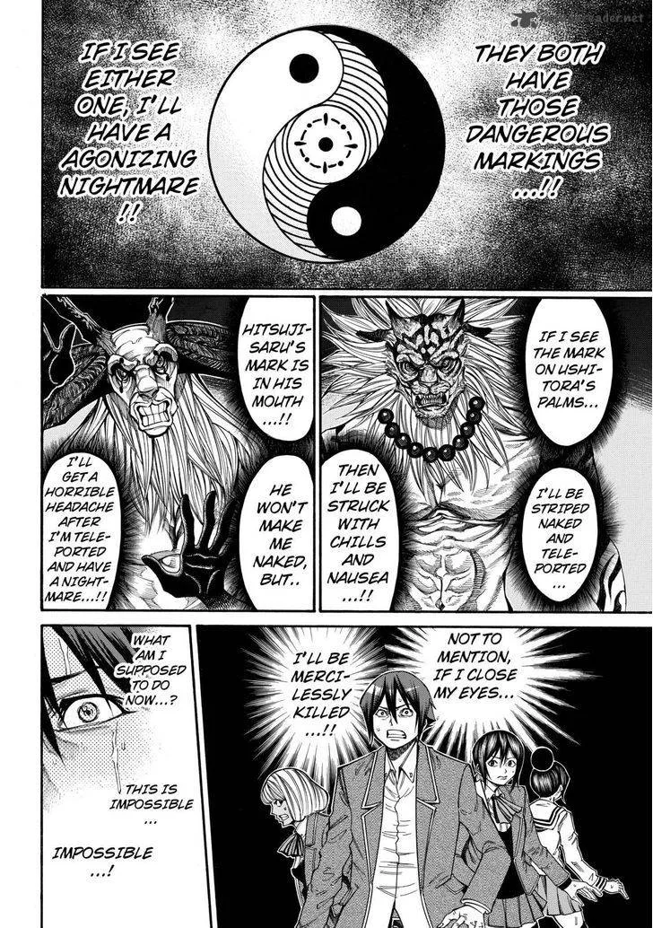 Kamisama no Iutoori II Chapter 35 page 14
