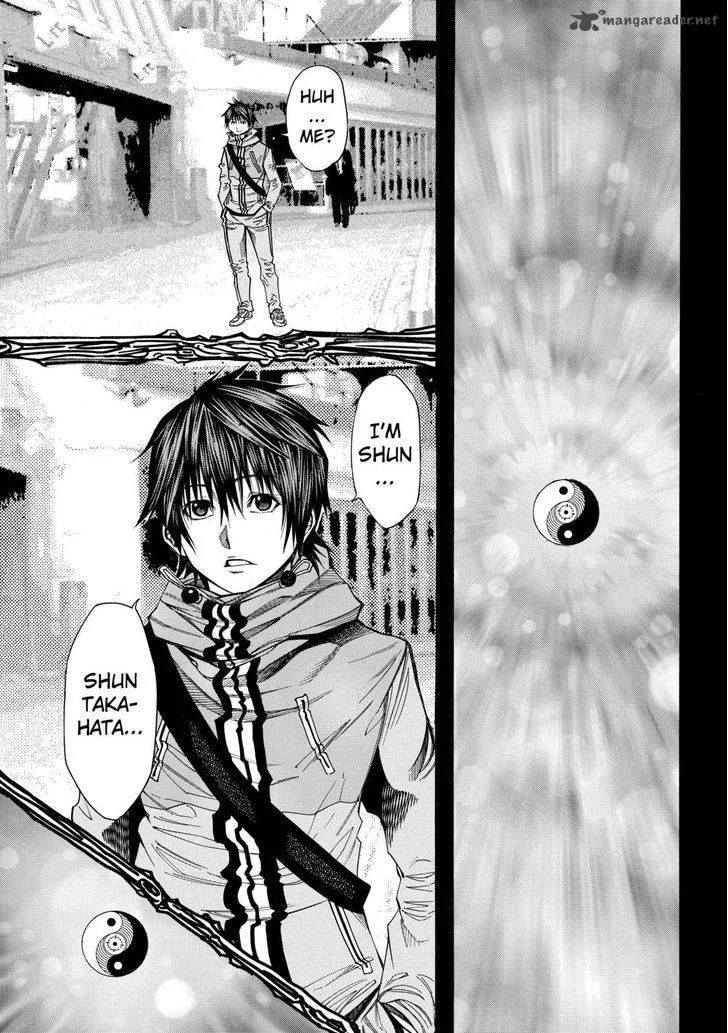 Kamisama no Iutoori II Chapter 35 page 17