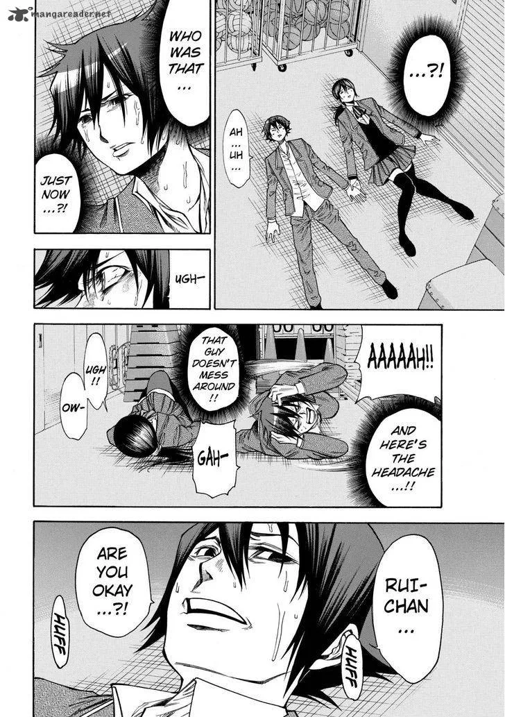 Kamisama no Iutoori II Chapter 35 page 18
