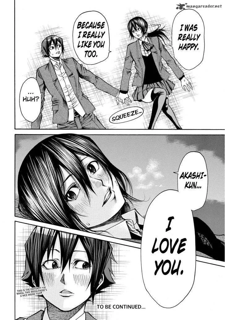 Kamisama no Iutoori II Chapter 35 page 20