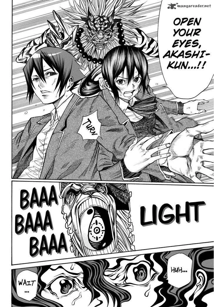 Kamisama no Iutoori II Chapter 35 page 16