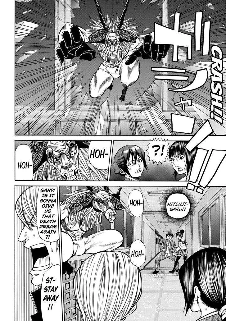 Kamisama no Iutoori II Chapter 35 page 10