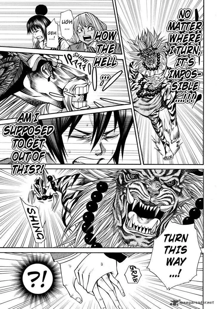 Kamisama no Iutoori II Chapter 35 page 15