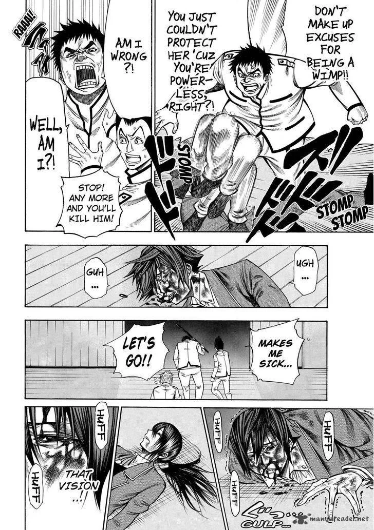 Kamisama no Iutoori II Chapter 36 page 15