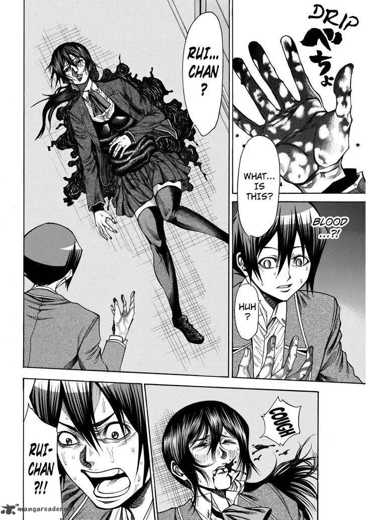 Kamisama no Iutoori II Chapter 36 page 5