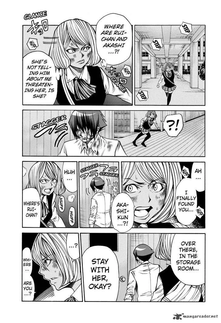 Kamisama no Iutoori II Chapter 36 page 18