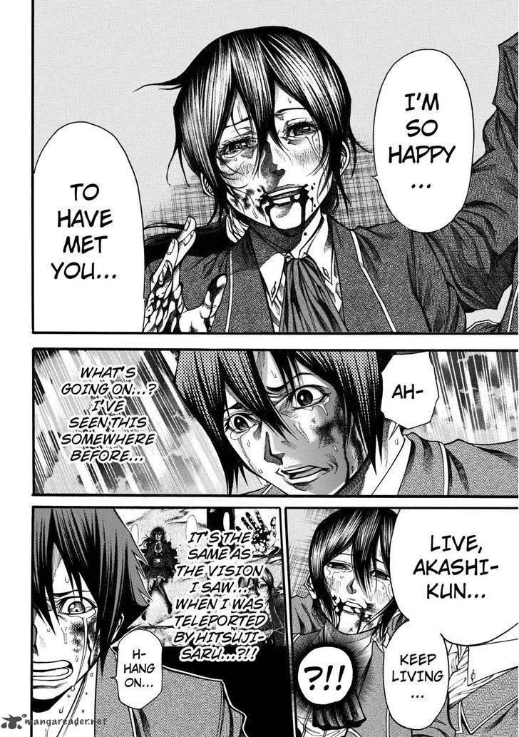 Kamisama no Iutoori II Chapter 36 page 7
