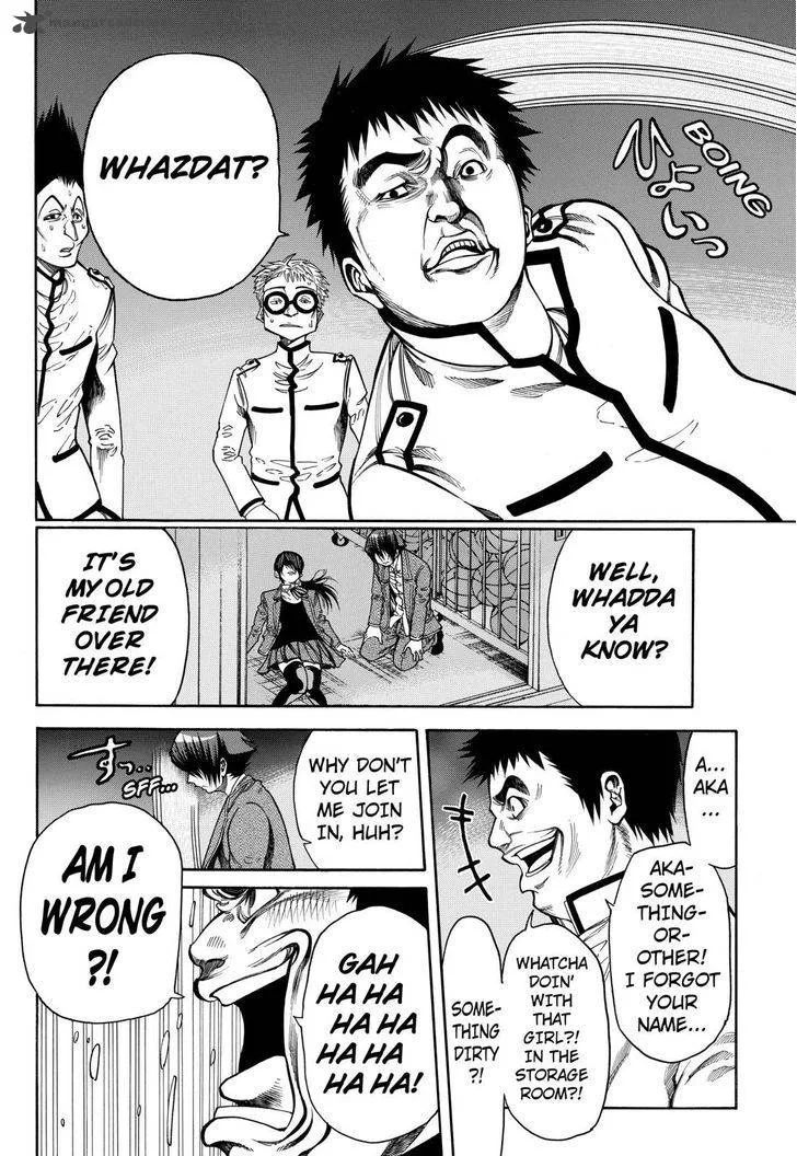 Kamisama no Iutoori II Chapter 36 page 11