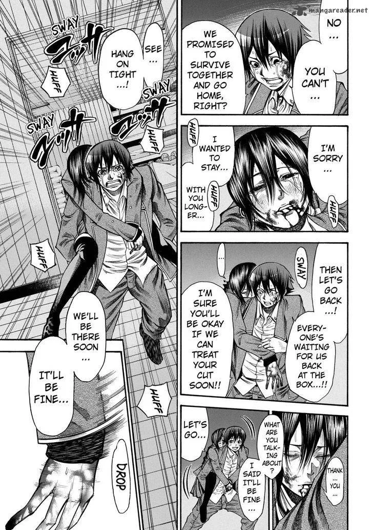 Kamisama no Iutoori II Chapter 36 page 8