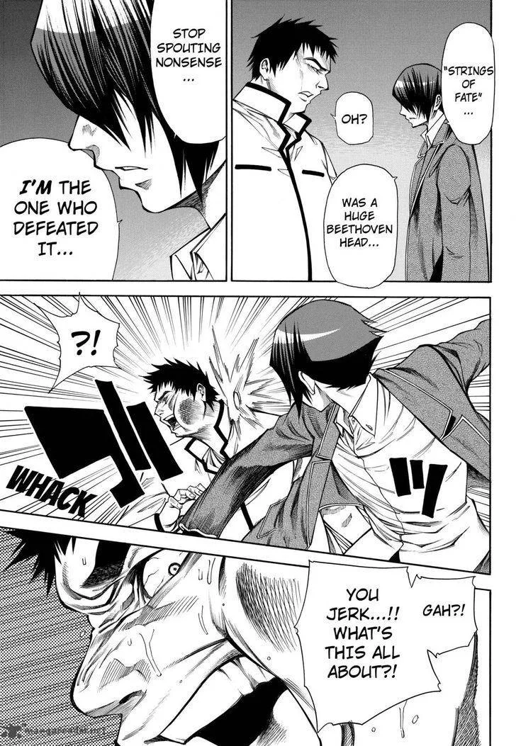 Kamisama no Iutoori II Chapter 36 page 12