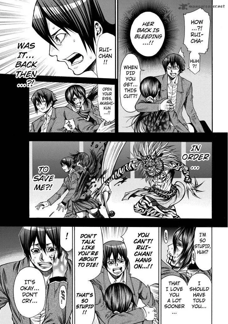 Kamisama no Iutoori II Chapter 36 page 6