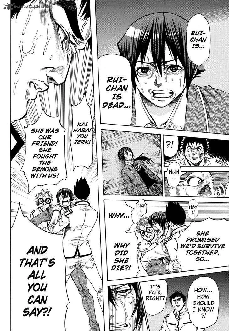 Kamisama no Iutoori II Chapter 36 page 13