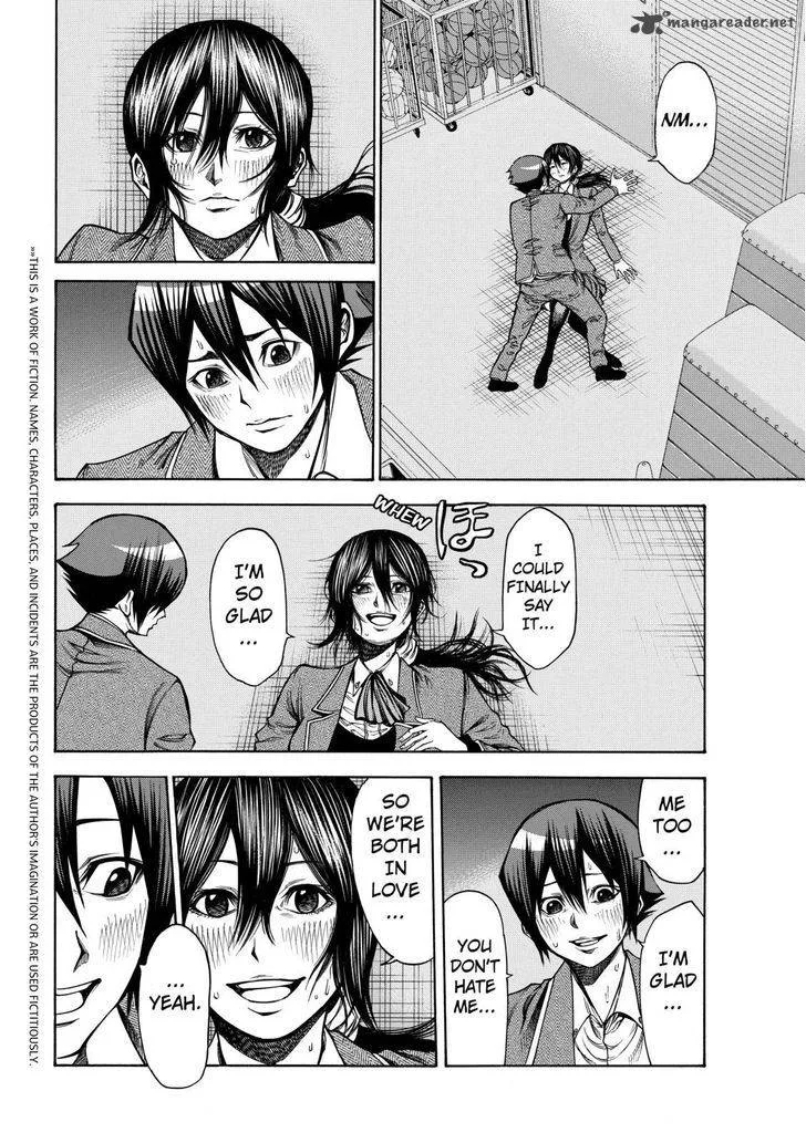 Kamisama no Iutoori II Chapter 36 page 3