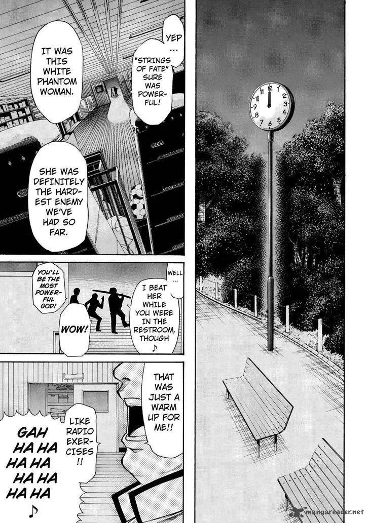 Kamisama no Iutoori II Chapter 36 page 10