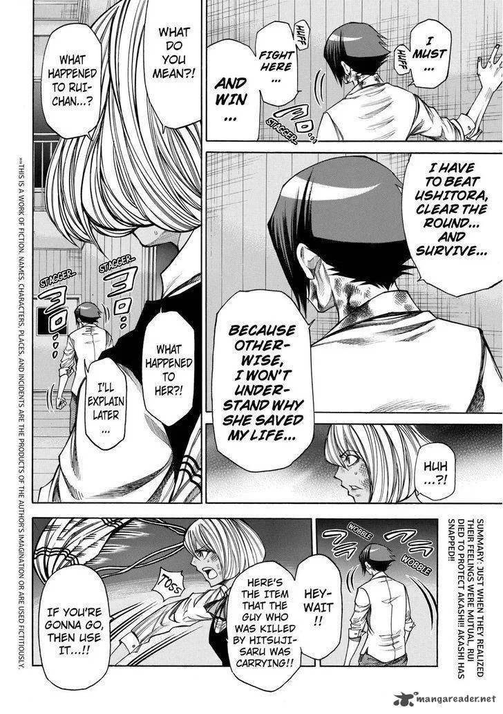 Kamisama no Iutoori II Chapter 37 page 2