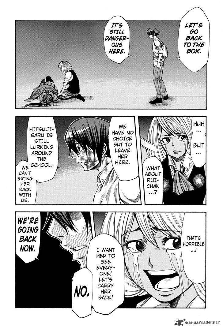 Kamisama no Iutoori II Chapter 37 page 18
