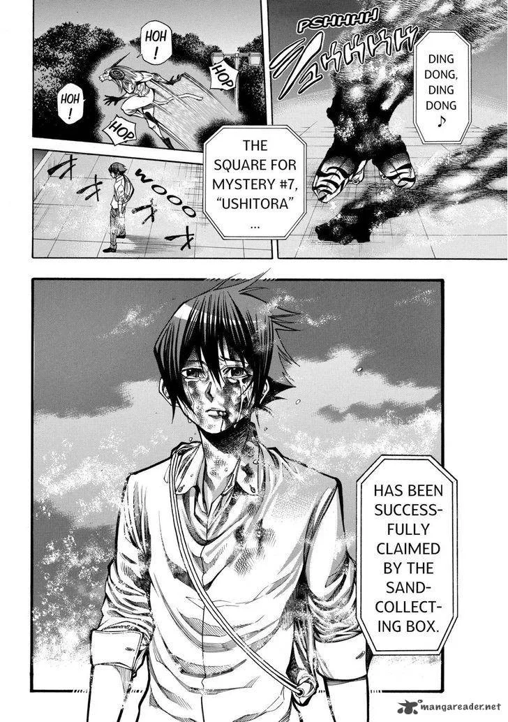 Kamisama no Iutoori II Chapter 37 page 16