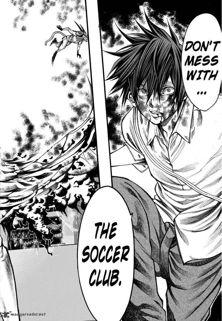 Kamisama no Iutoori II Chapter 37 page 14