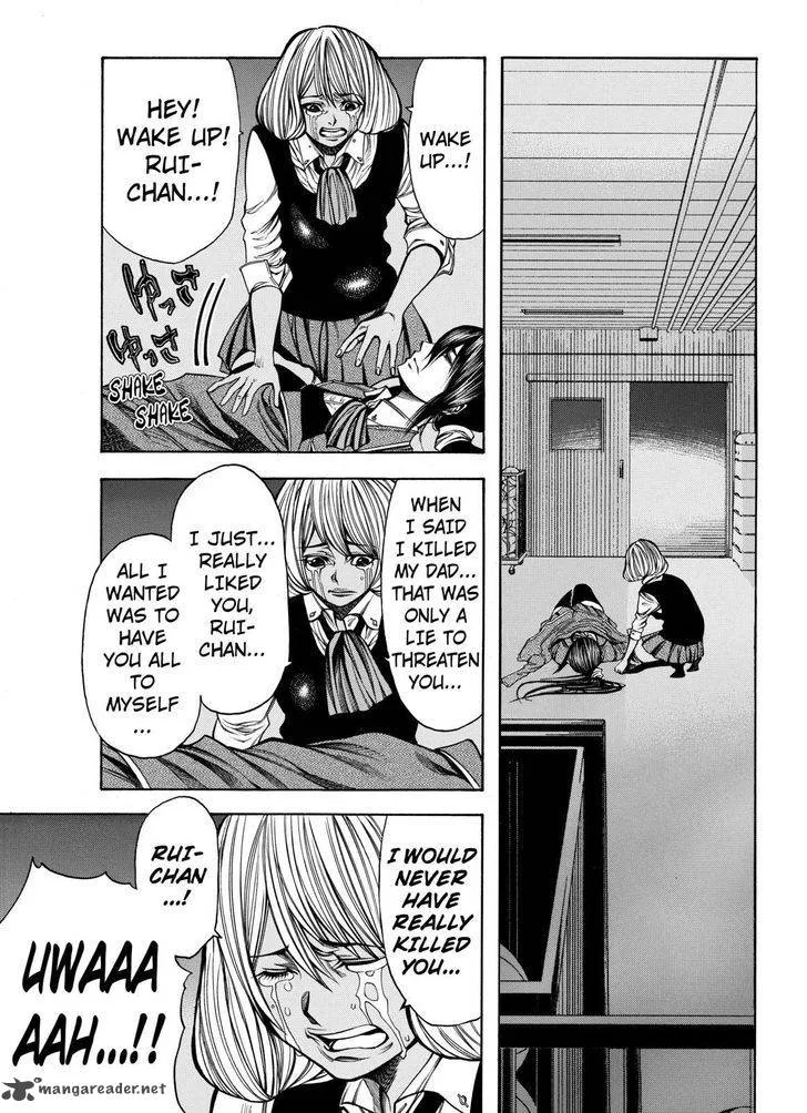 Kamisama no Iutoori II Chapter 37 page 17