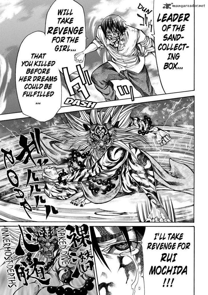 Kamisama no Iutoori II Chapter 37 page 5