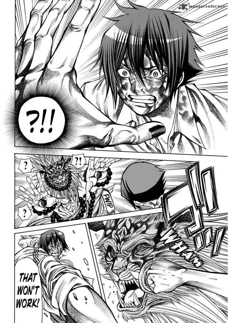 Kamisama no Iutoori II Chapter 37 page 6