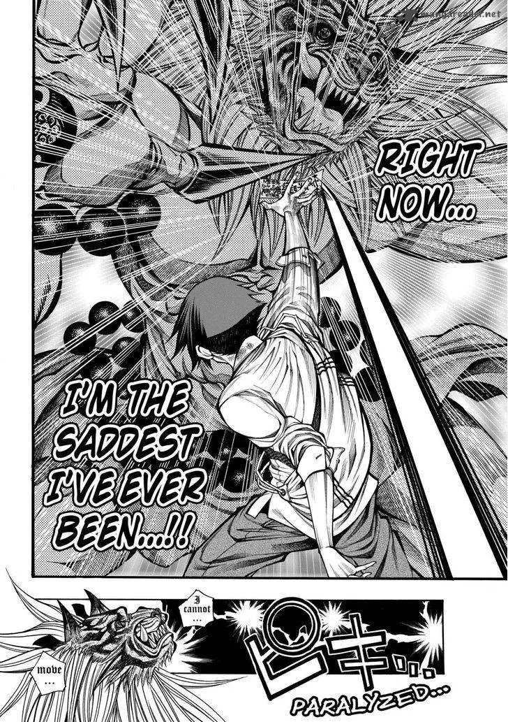 Kamisama no Iutoori II Chapter 37 page 8