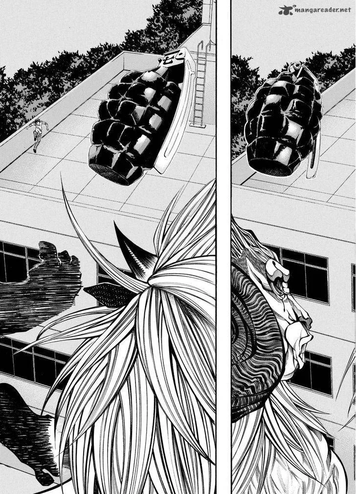 Kamisama no Iutoori II Chapter 37 page 13