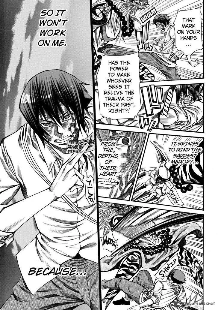 Kamisama no Iutoori II Chapter 37 page 7