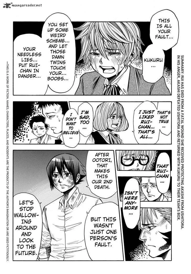 Kamisama no Iutoori II Chapter 38 page 2