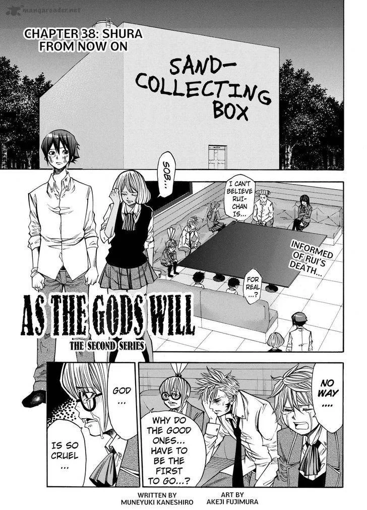 Kamisama no Iutoori II Chapter 38 page 1