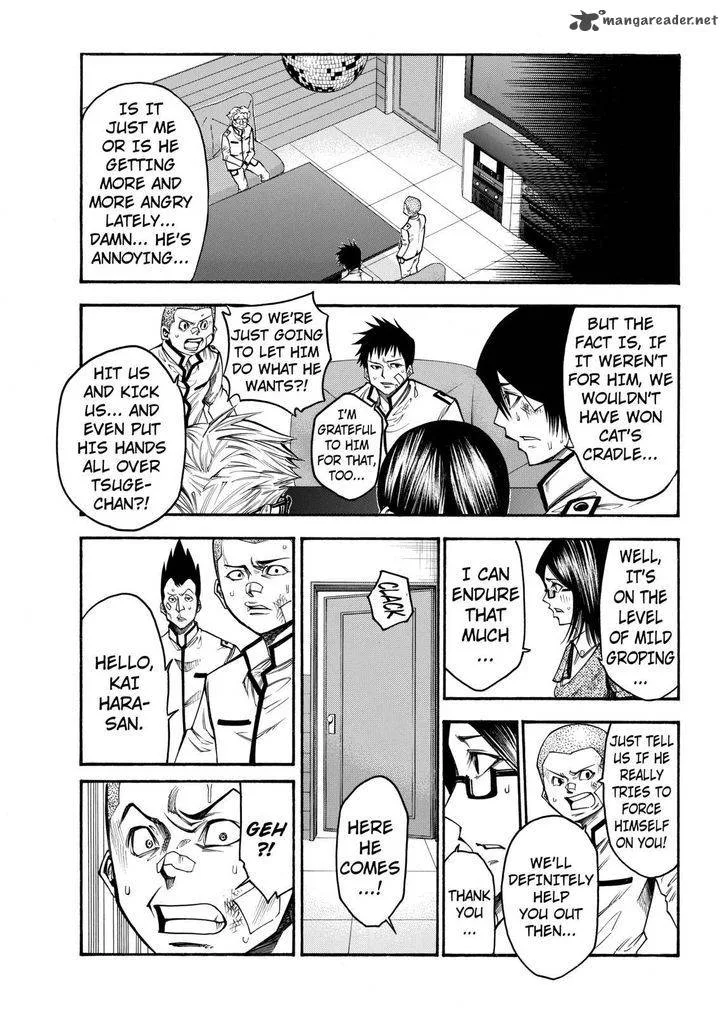Kamisama no Iutoori II Chapter 38 page 19