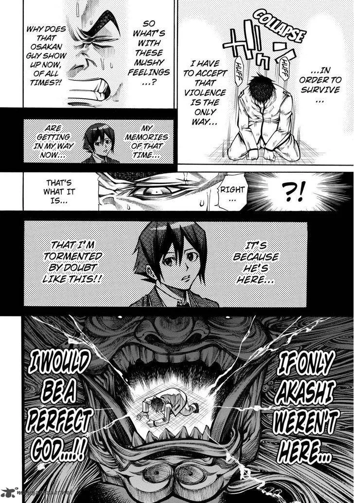 Kamisama no Iutoori II Chapter 38 page 18