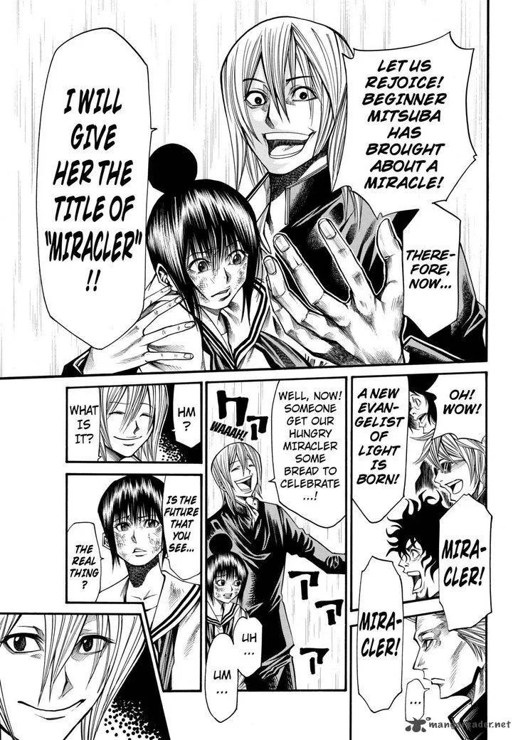 Kamisama no Iutoori II Chapter 38 page 11