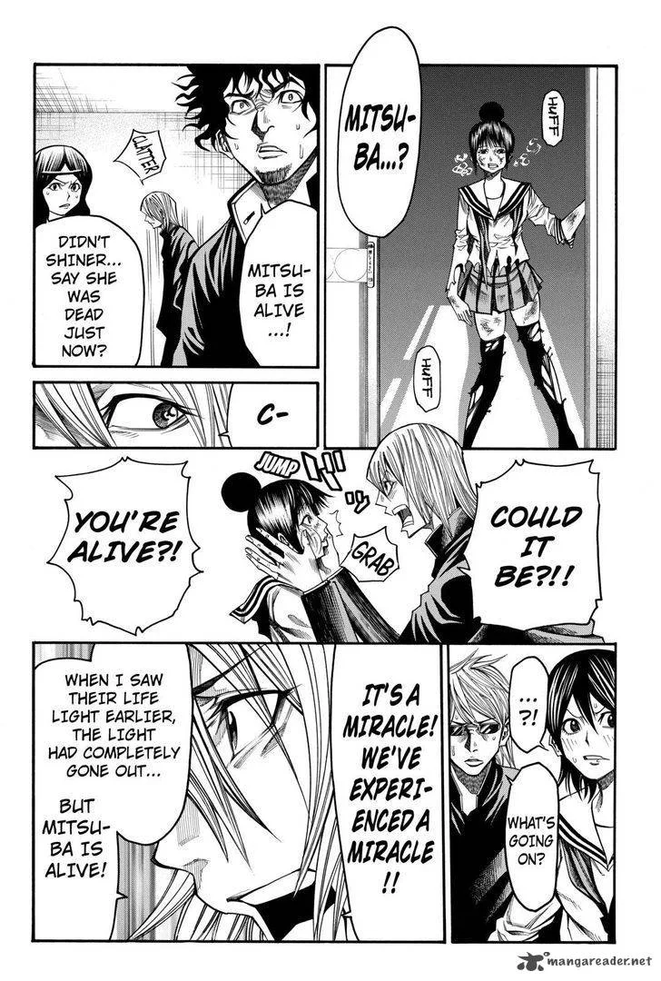 Kamisama no Iutoori II Chapter 38 page 10