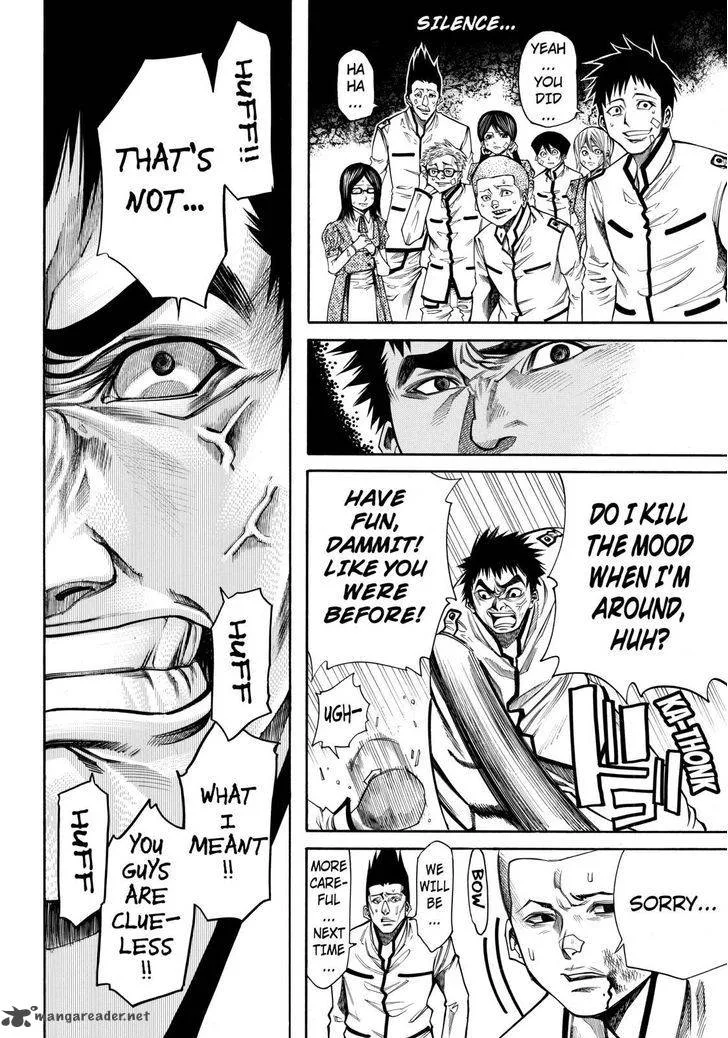 Kamisama no Iutoori II Chapter 38 page 14