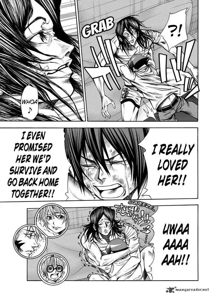 Kamisama no Iutoori II Chapter 38 page 7