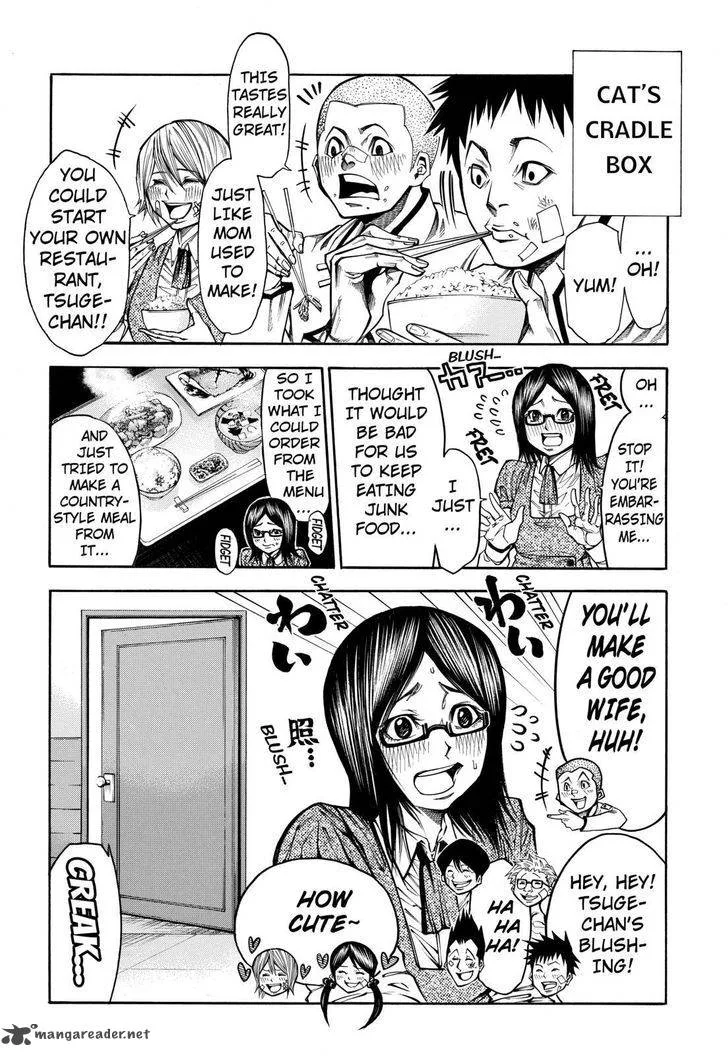 Kamisama no Iutoori II Chapter 38 page 12