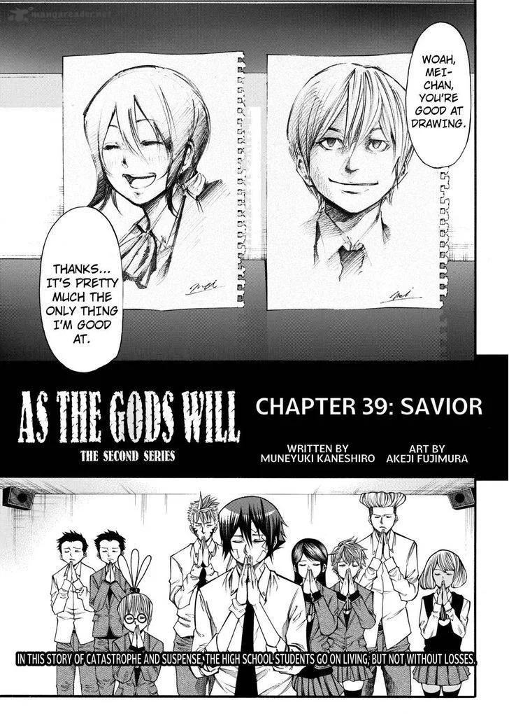 Kamisama no Iutoori II Chapter 39 page 1