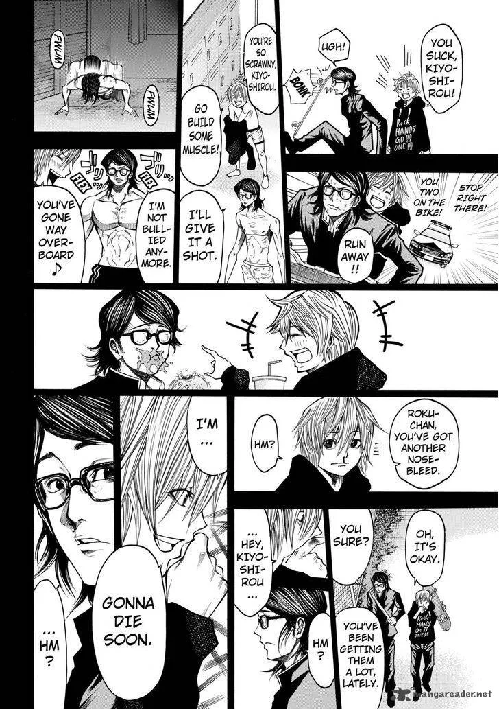 Kamisama no Iutoori II Chapter 39 page 10