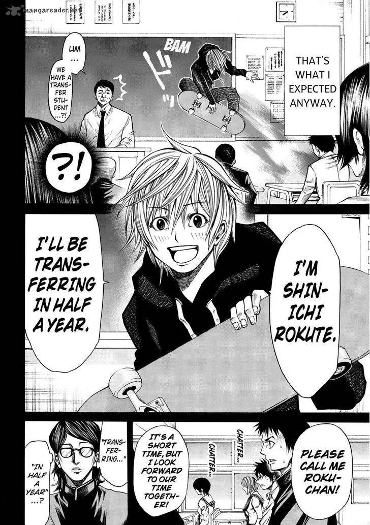 Kamisama no Iutoori II Chapter 39 page 6