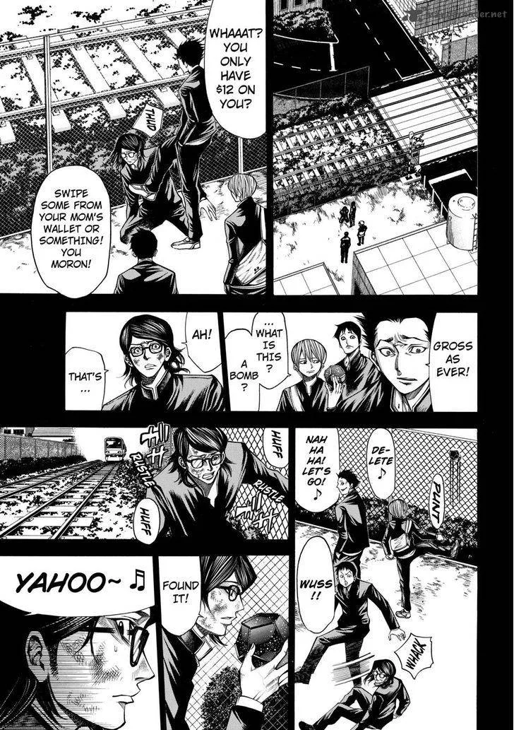 Kamisama no Iutoori II Chapter 39 page 7